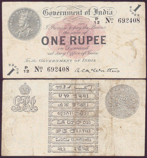 1917 India 1 Rupee L001557